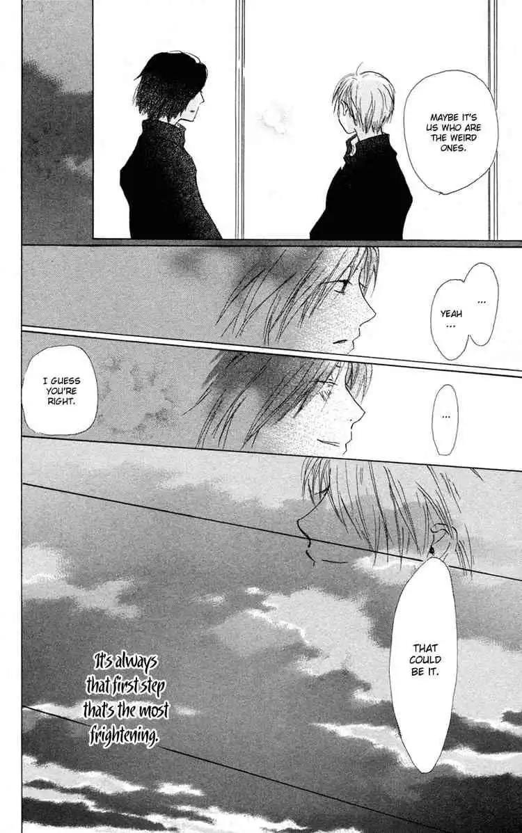 Natsume Yuujinchou Chapter 3 48